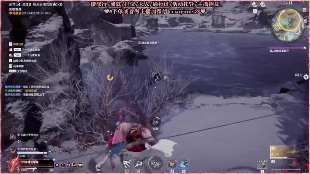 24小时接各种♥招主播 第9段