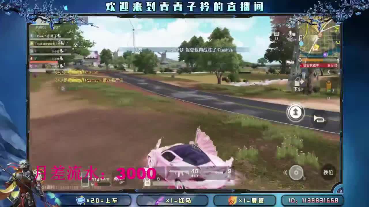 物极必反 好事将近！ 第4段