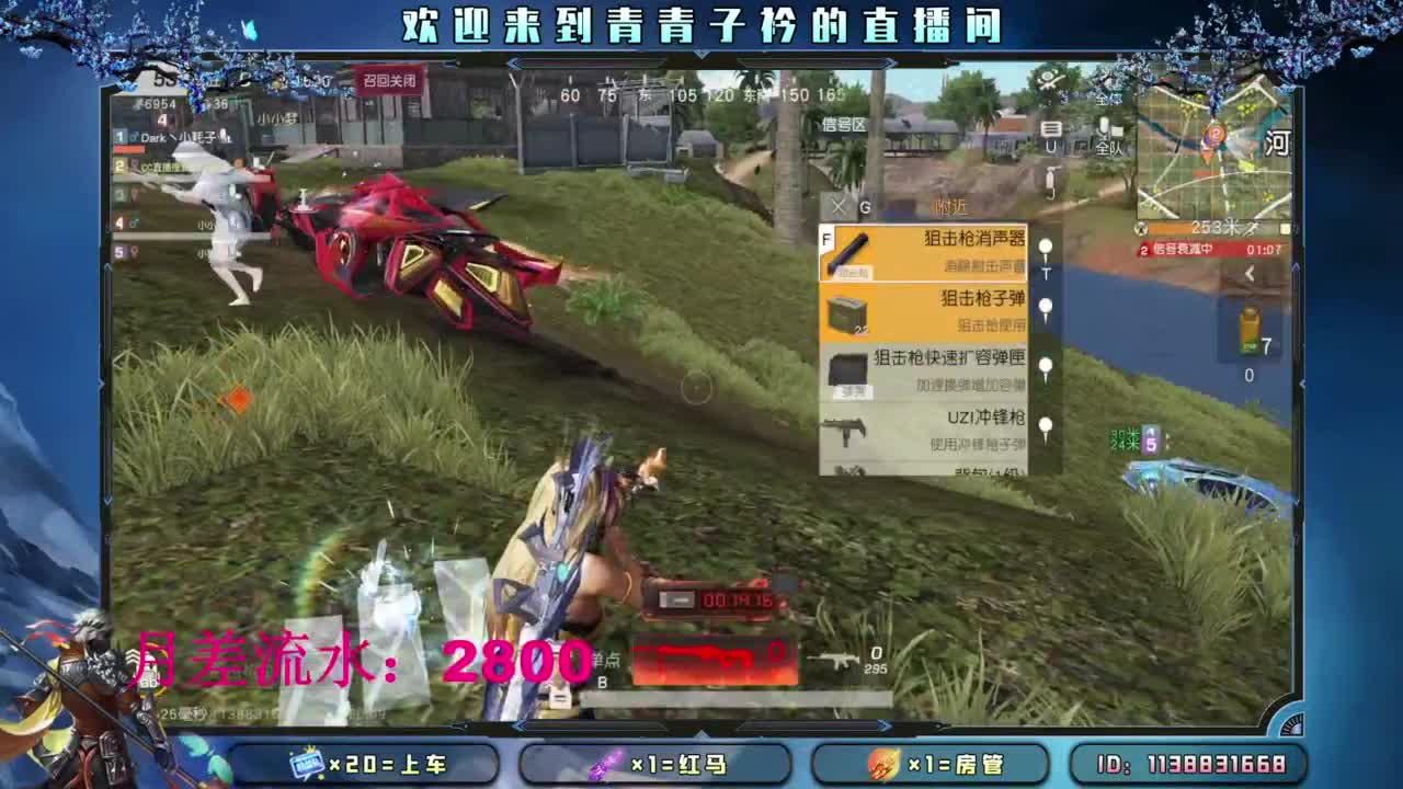 物极必反 好事将近！ 第5段