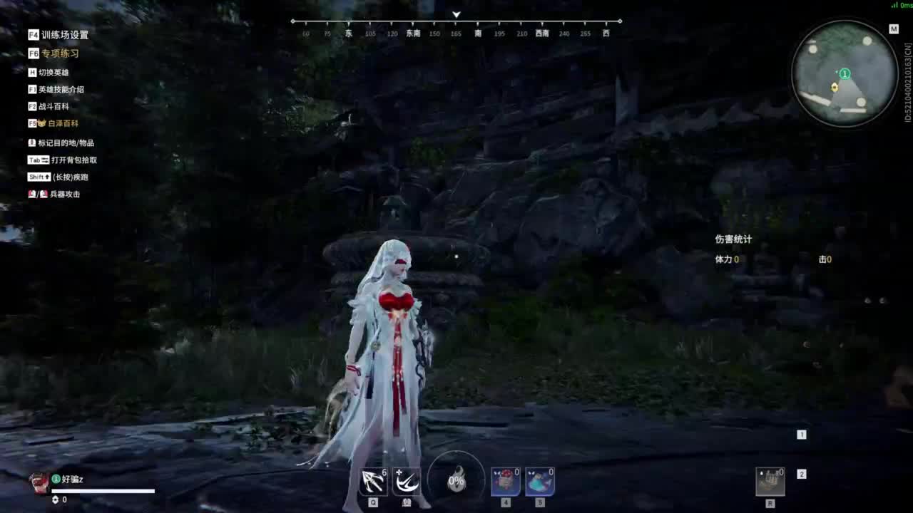 接双排三排修罗~~~~ 第11段