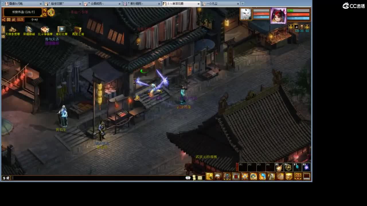 今天也是努力的一天 第4段