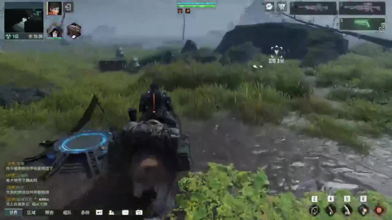 热啊，你那里下雨了吗 第2段