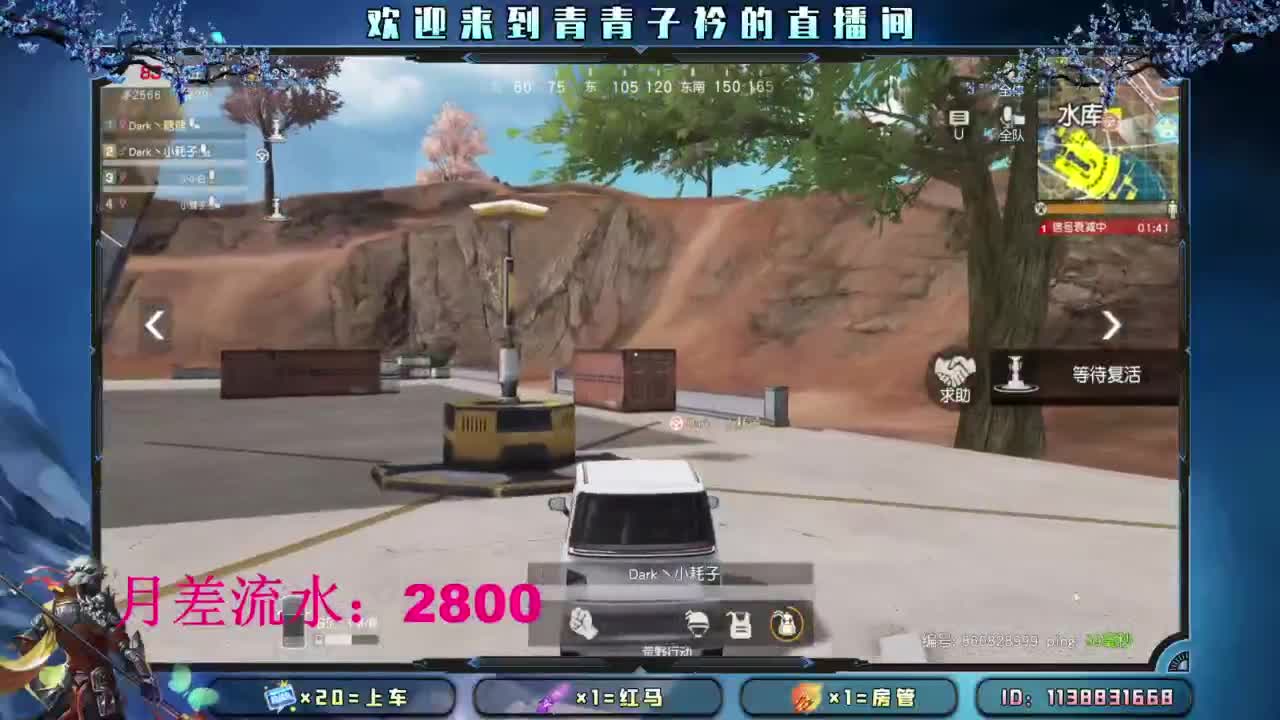 物极必反 好事将近！ 第1段