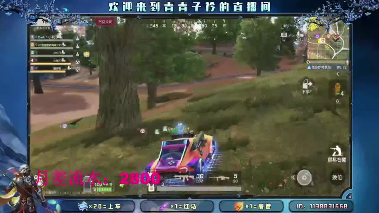 物极必反 好事将近！ 第4段