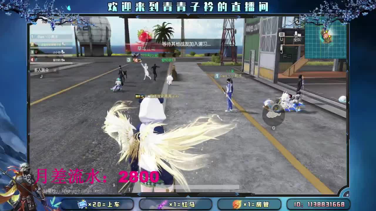 物极必反 好事将近！ 第6段