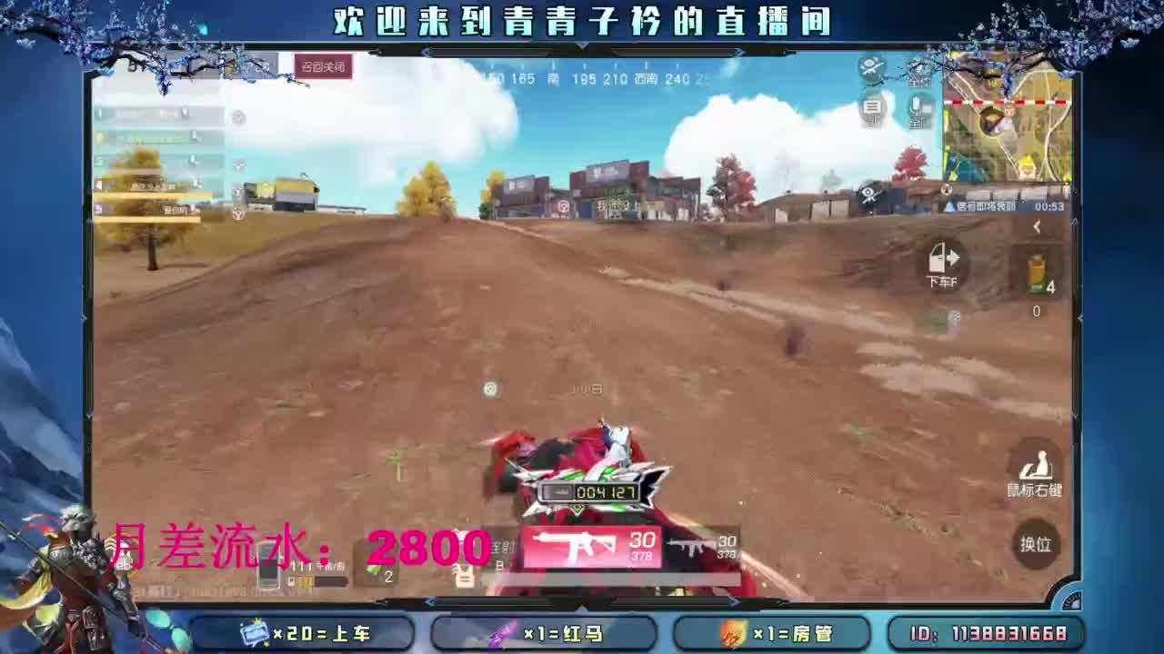 物极必反 好事将近！ 第7段