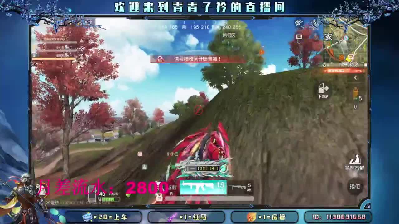 物极必反 好事将近！ 第8段