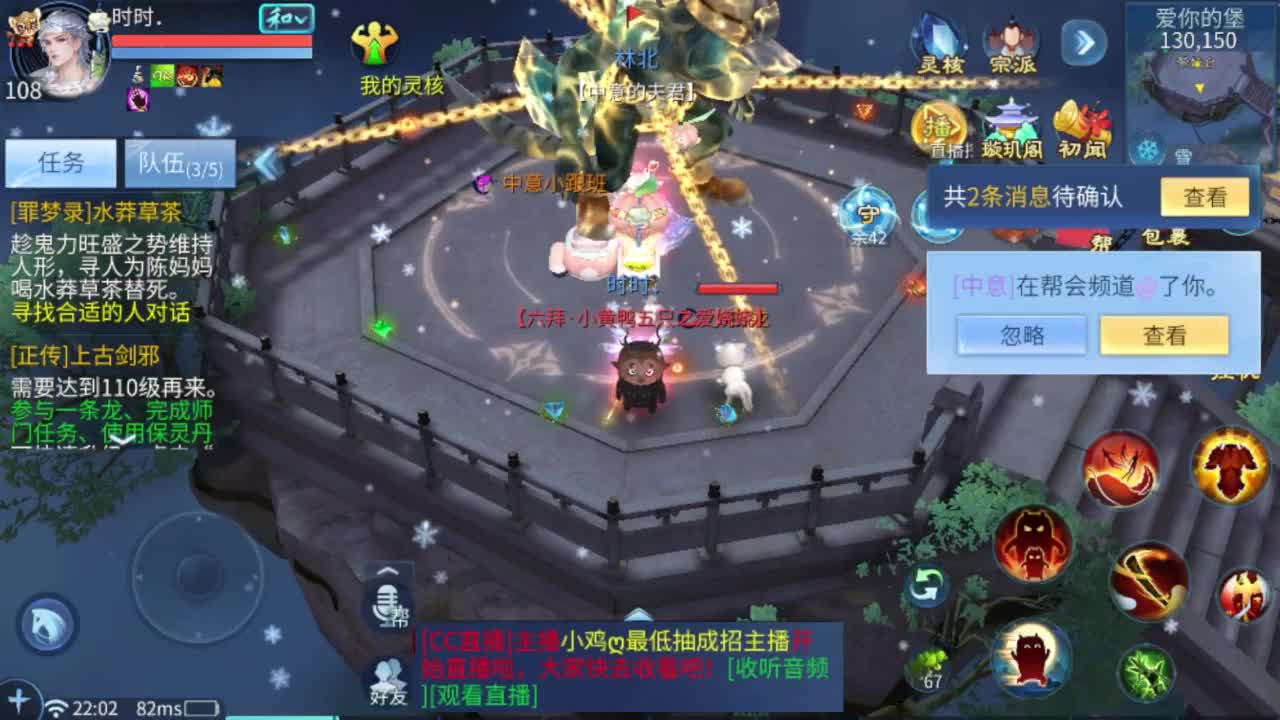 梭哈是一种智慧 第1段