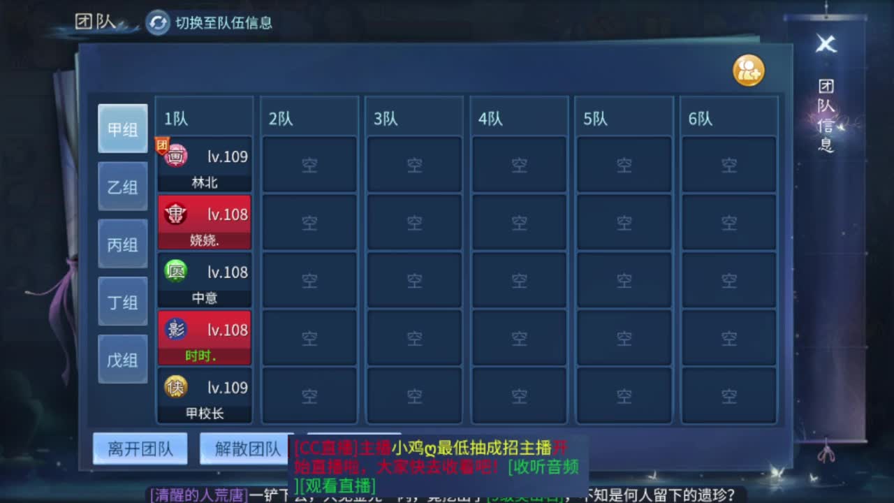 梭哈是一种智慧 第5段