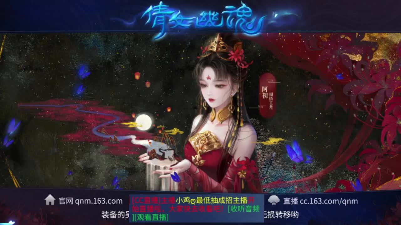梭哈是一种智慧 第6段