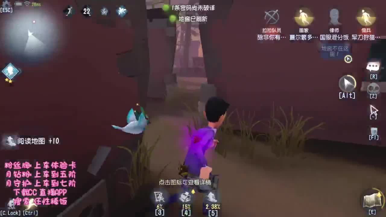 大王叫我来打排位哟 第1段