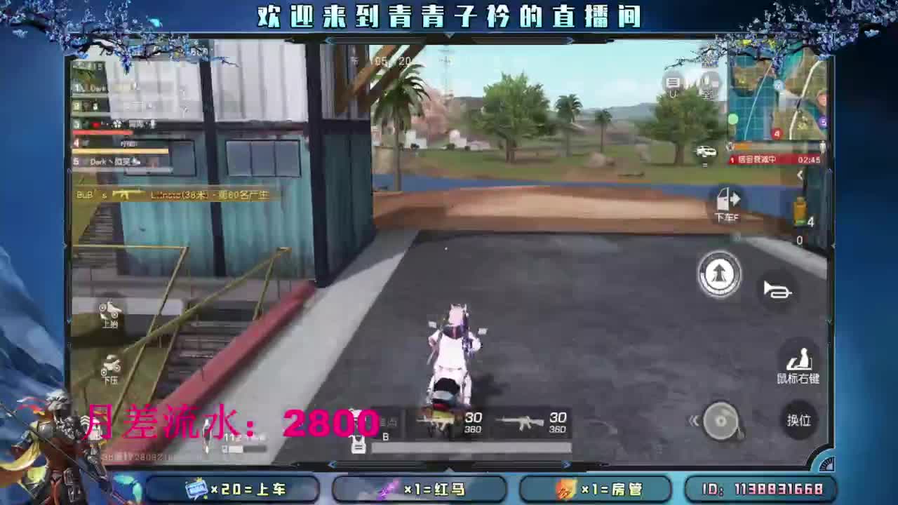 物极必反 好事将近！ 第1段