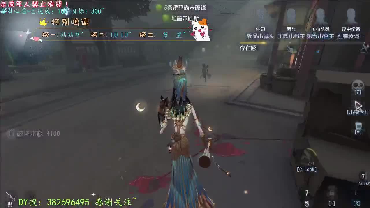 丨打粉号周上低保~丨感谢陪伴~感恩有你！ 第3段