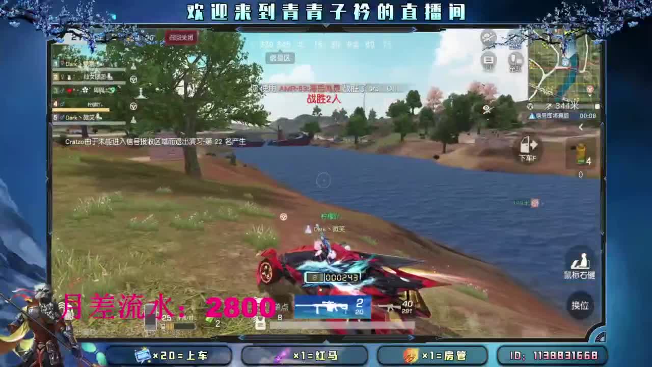 物极必反 好事将近！ 第2段