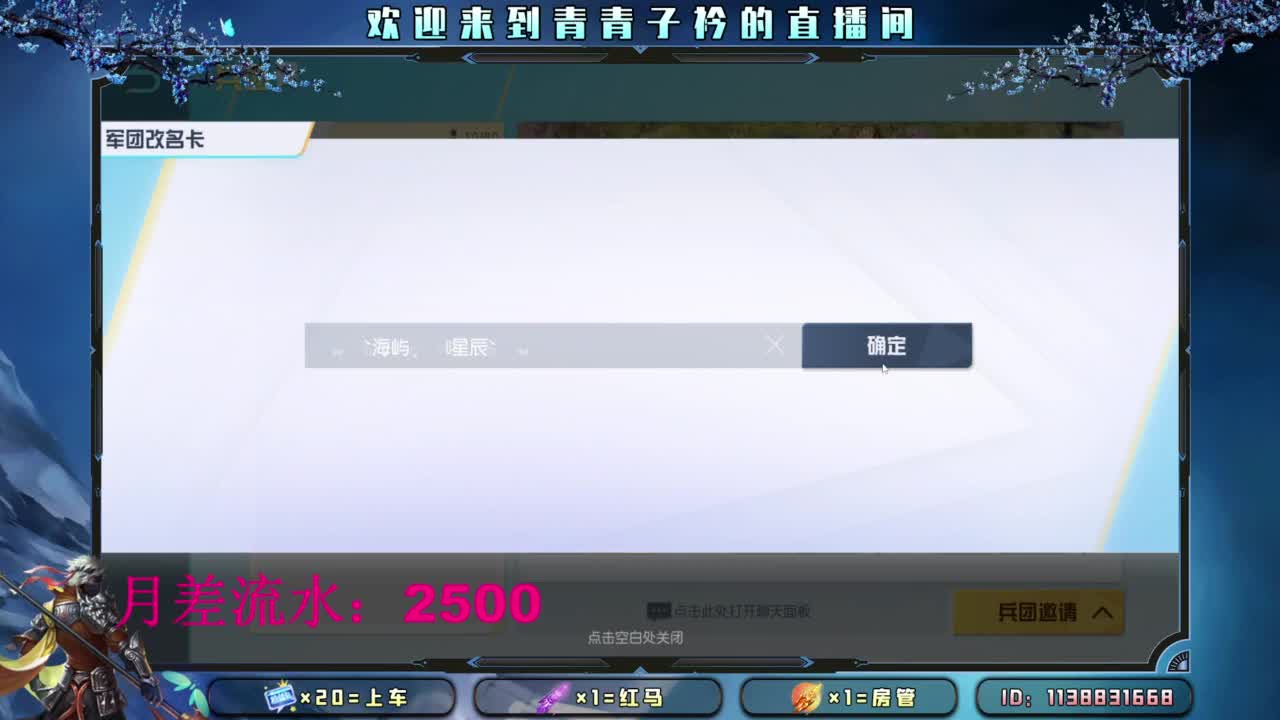 物极必反 好事将近！ 第3段