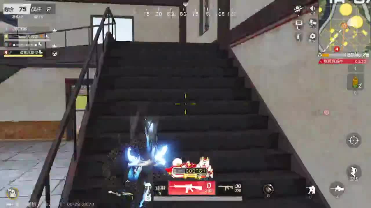 开心就好 第1段