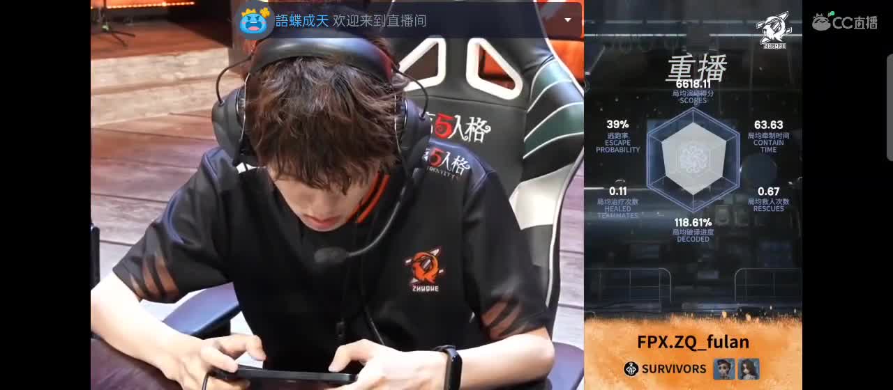 今天也是努力的一天 第1段