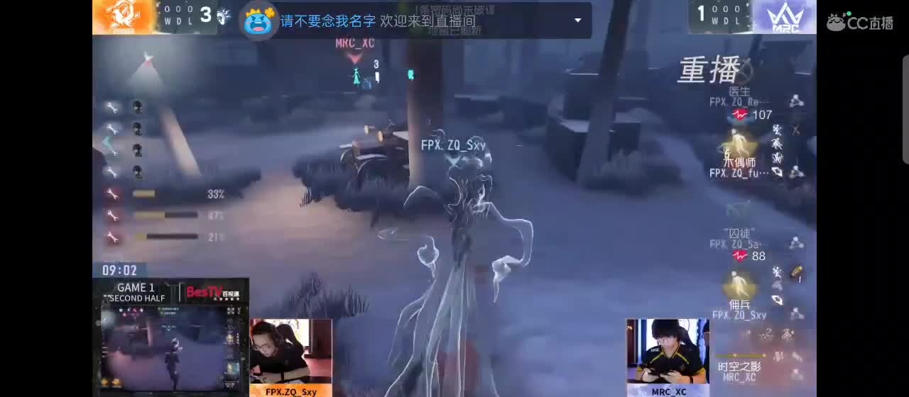 今天也是努力的一天 第2段