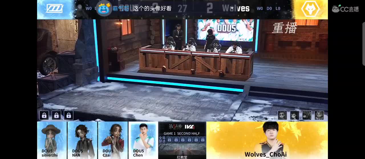 兄弟萌来了 第8段