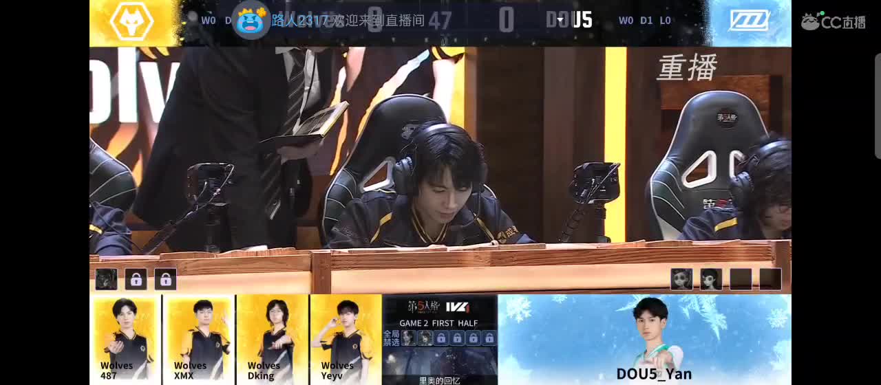 兄弟萌来了 第9段