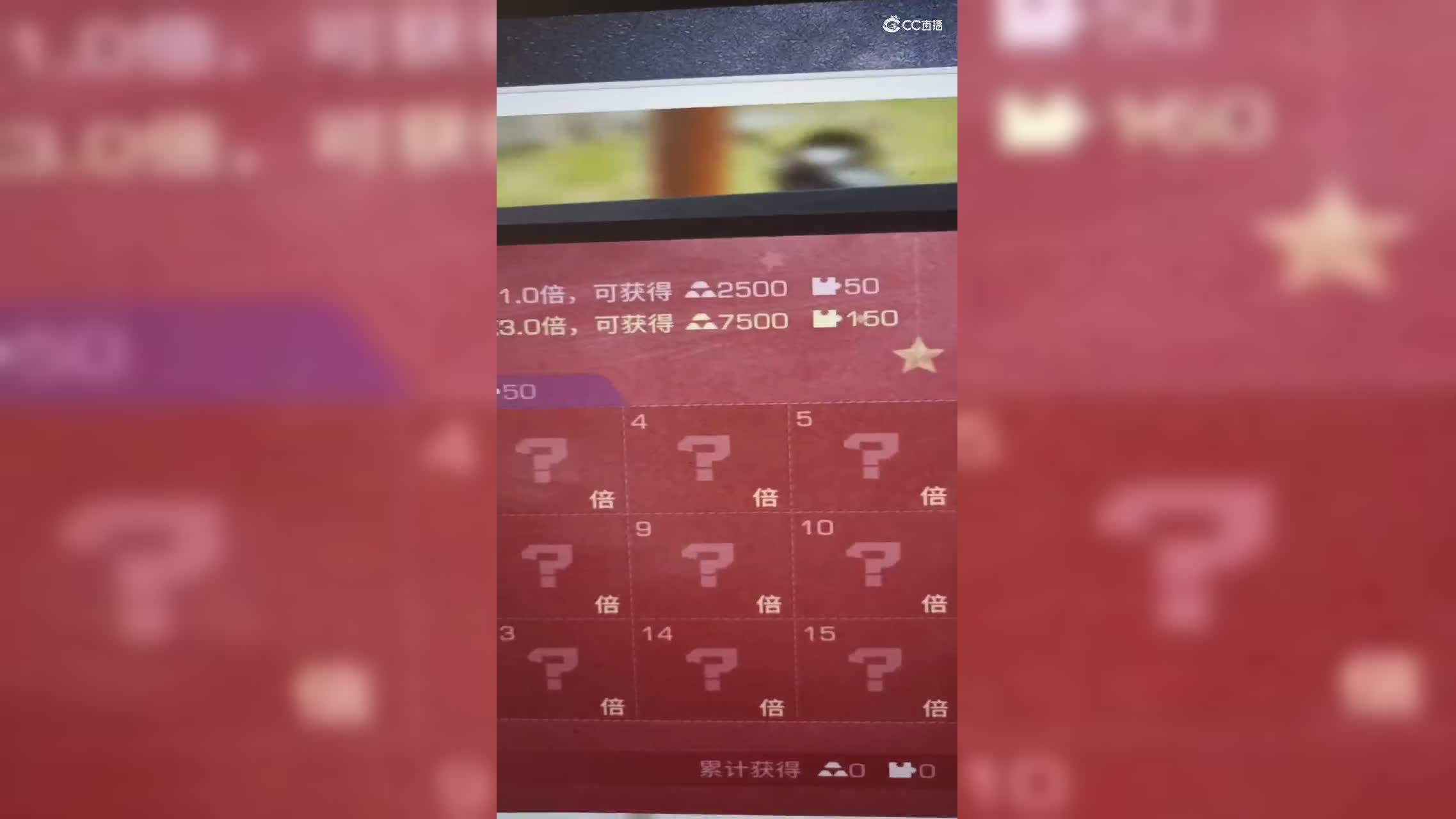 29庄