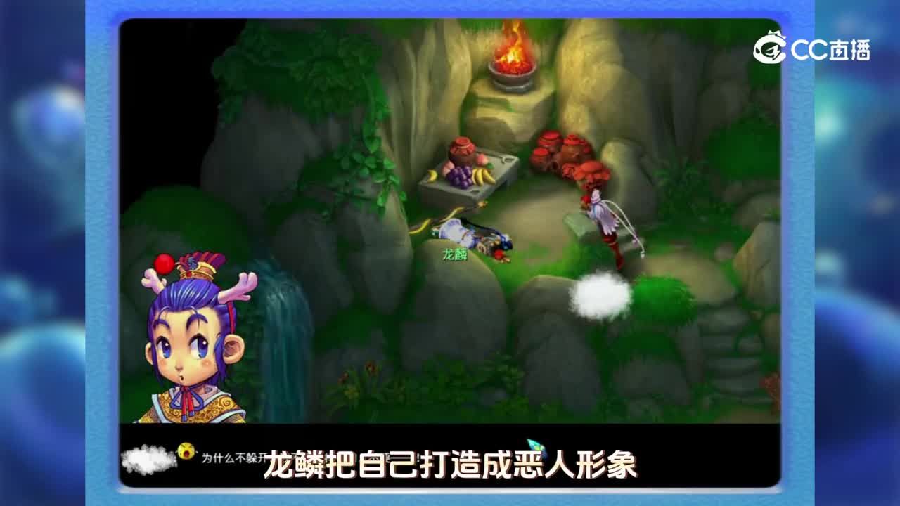 【梦幻短视频】灵汐公主的背景故事＃论坛菌＃