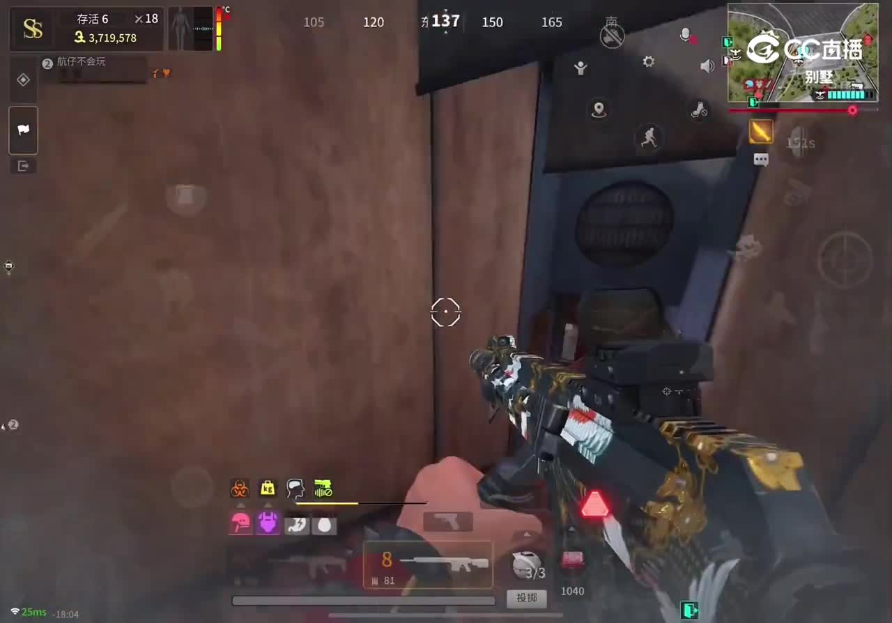 7.1.2