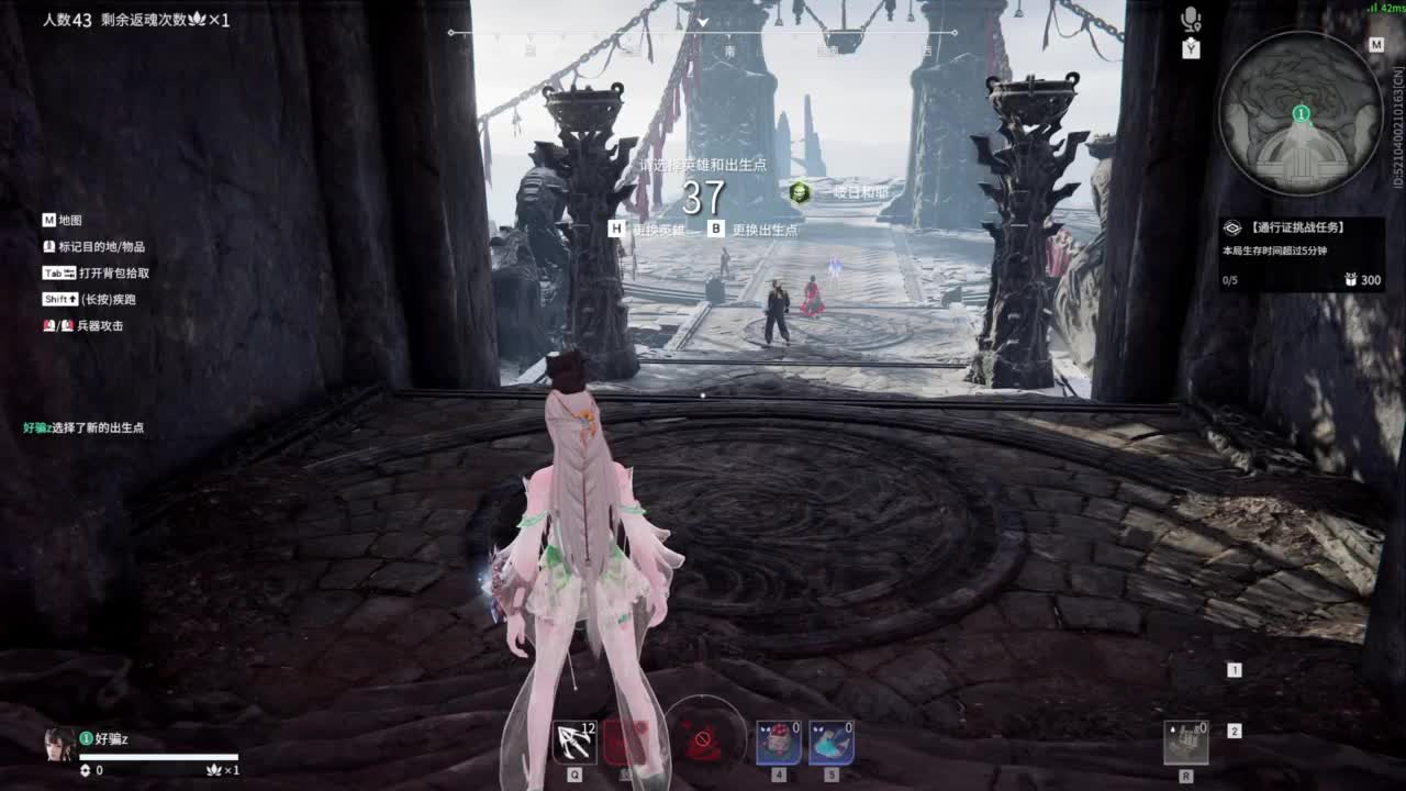 接双排三排修罗~~~~