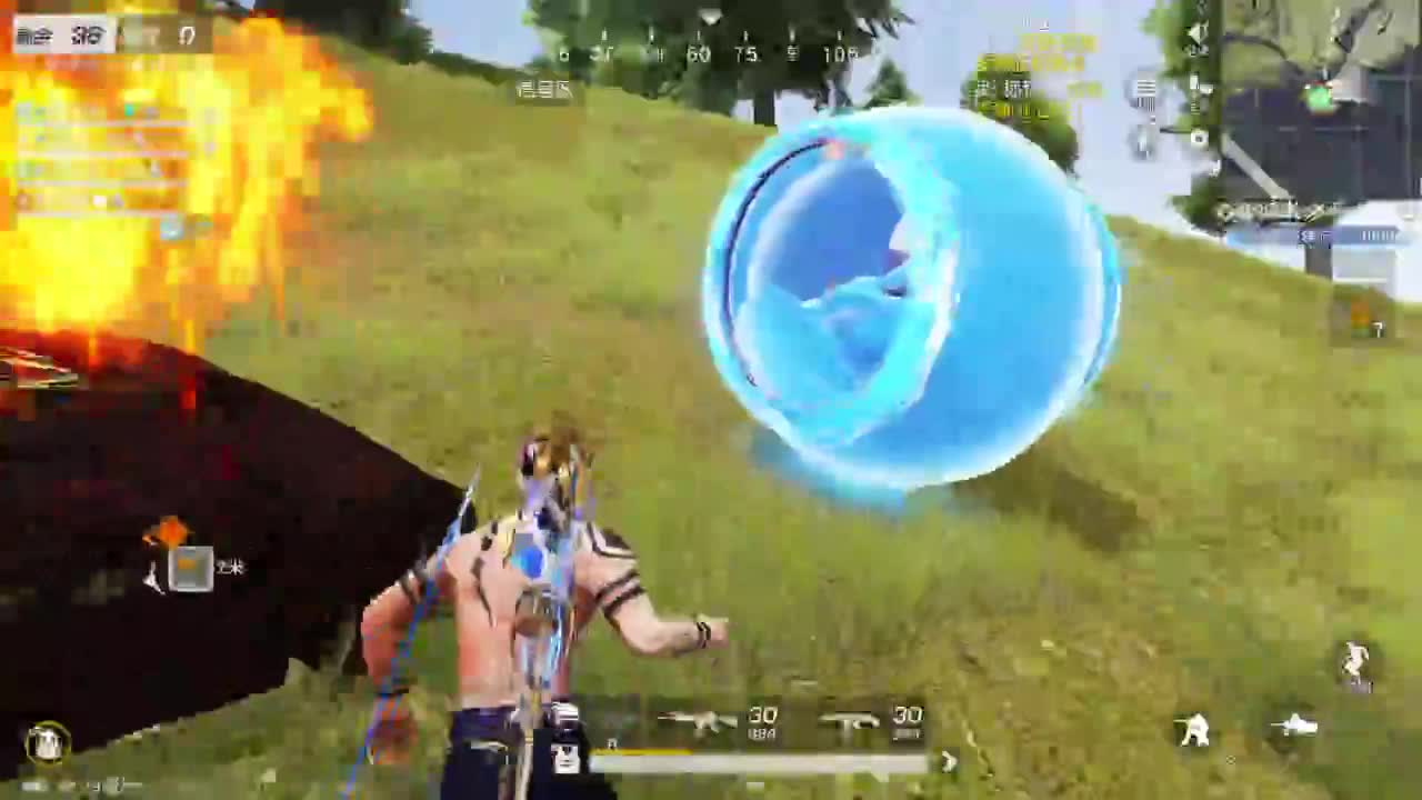 开心就好 第1段