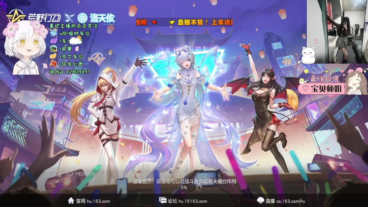 七月 第1段