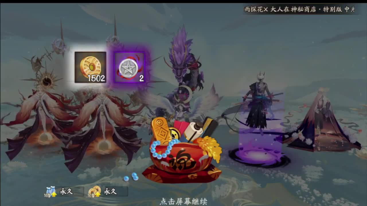 小赛季冲冲冲~需要加：wxm131225 第1段