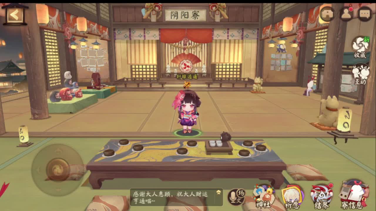 小赛季冲冲冲~需要加：wxm131225 第2段