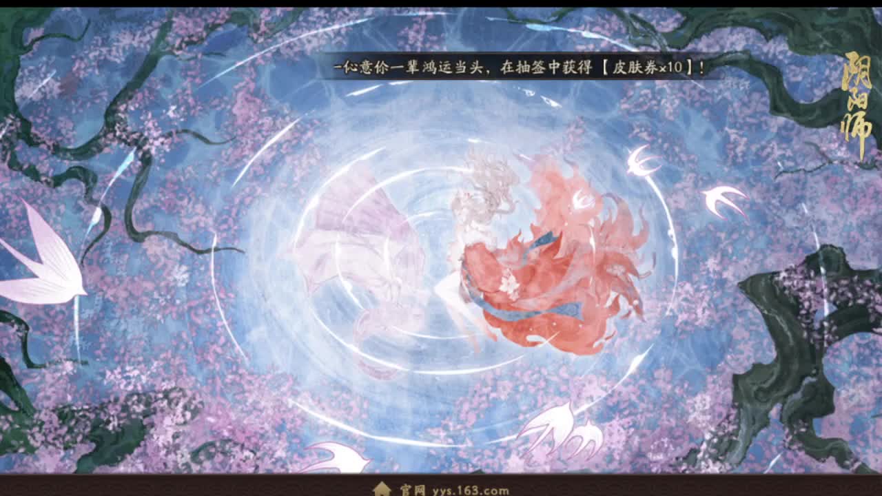 小赛季冲冲冲~需要加：wxm131225 第5段