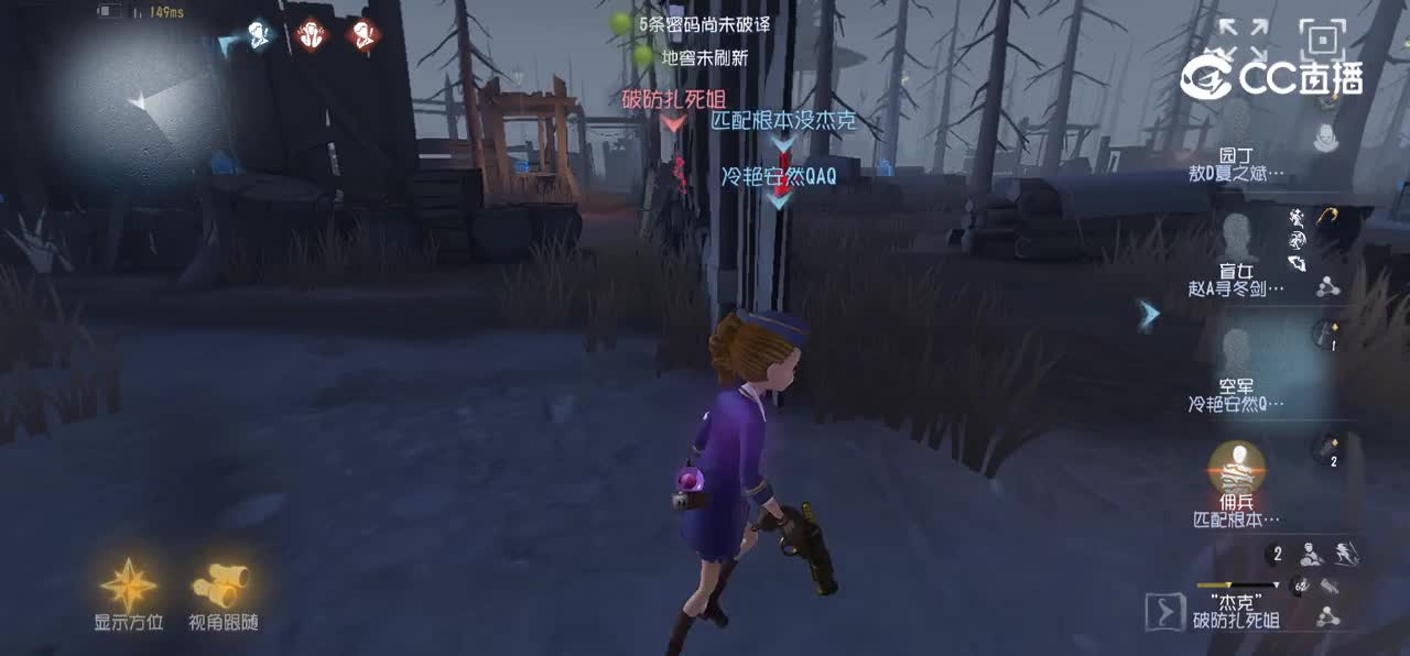 都这啥呀 笑死我了