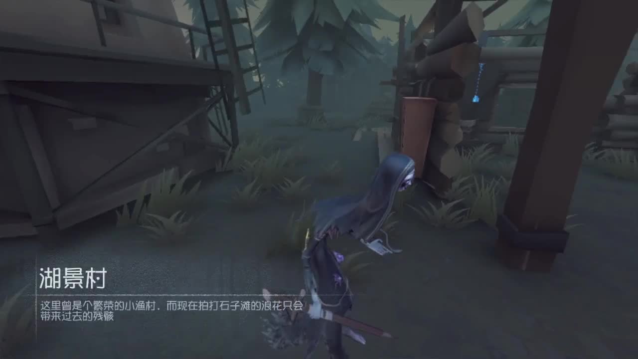 强风吹拂浙江公主挑战赛 第6段