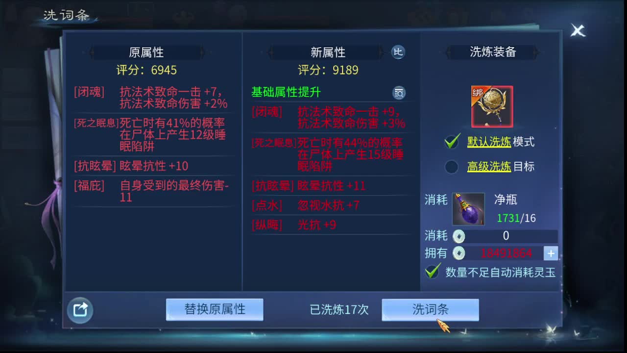 佳话连篇0702 第5段