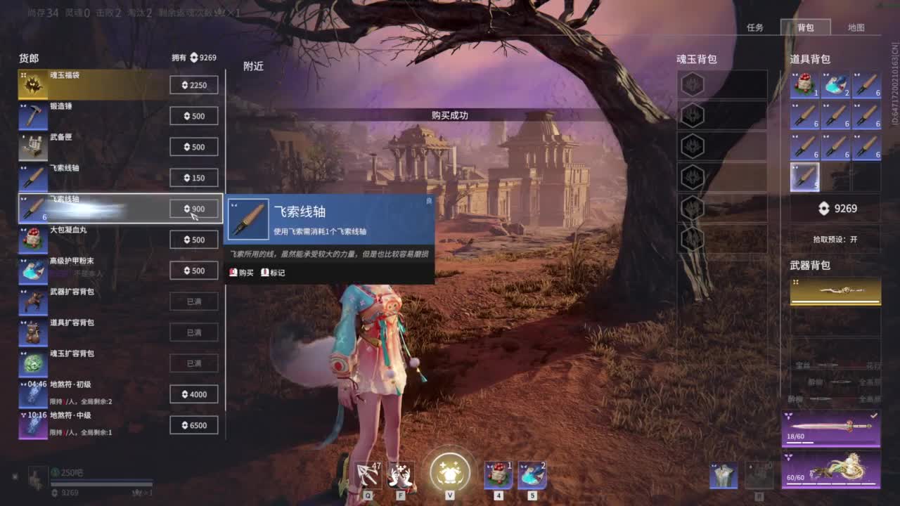 接双排三排修罗~~~~ 第1段