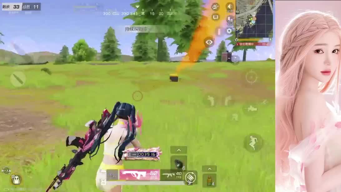 七月你好 第4段