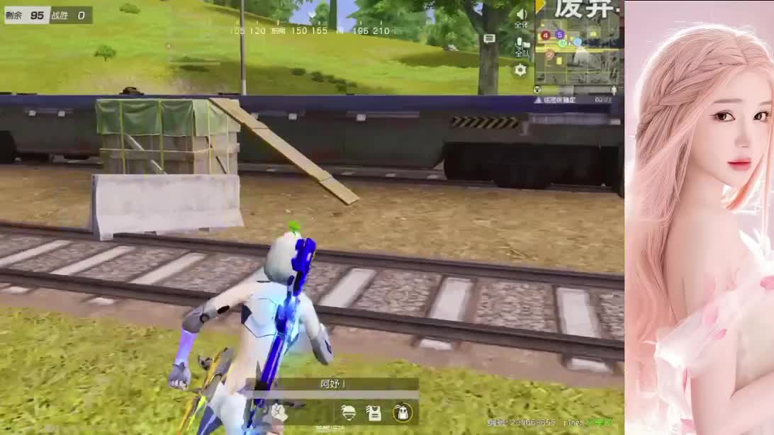 七月你好 第5段