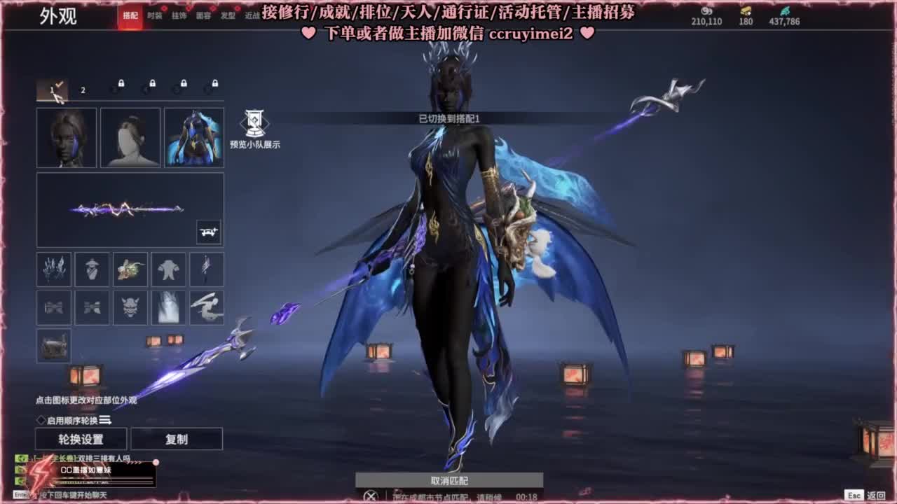 沉浸式打本 第9段