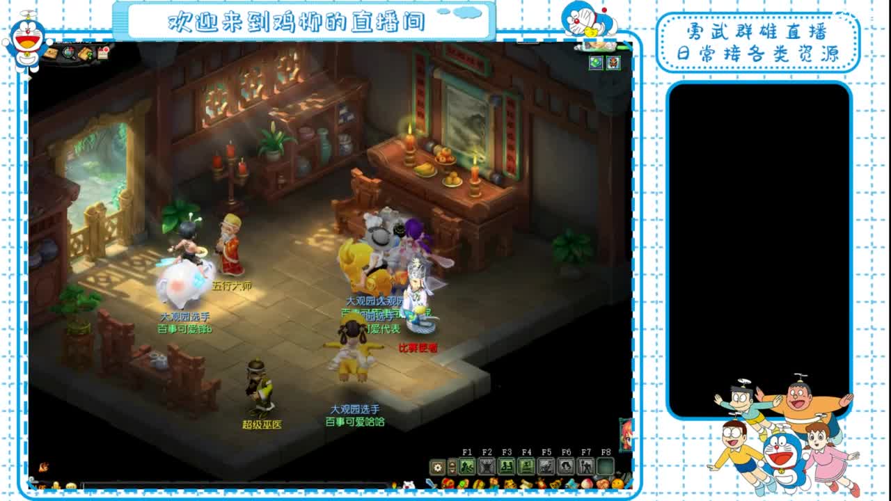 勇武预选，双HG起飞！ 第2段