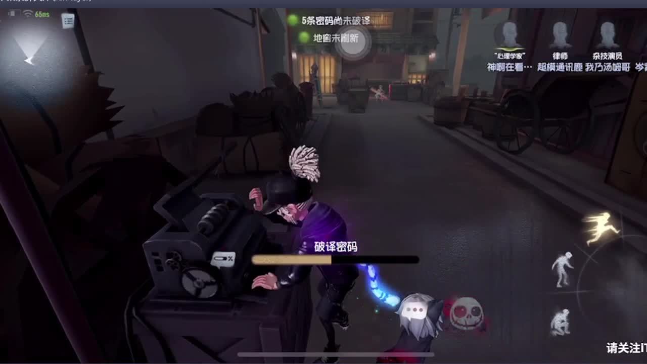 人才市场，启动 第4段