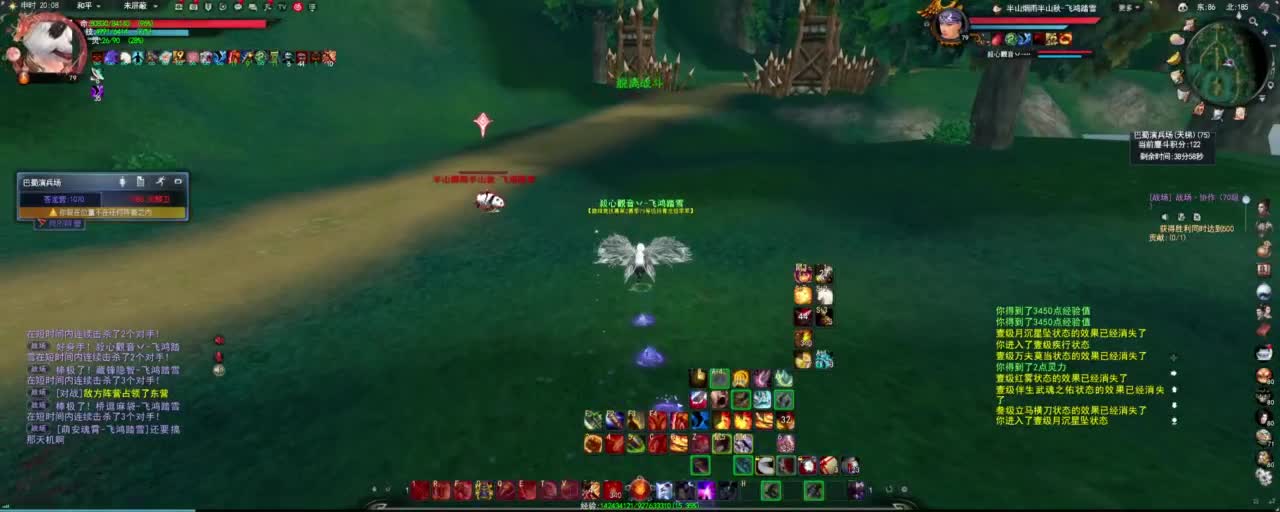 我标题呢？ 第1段