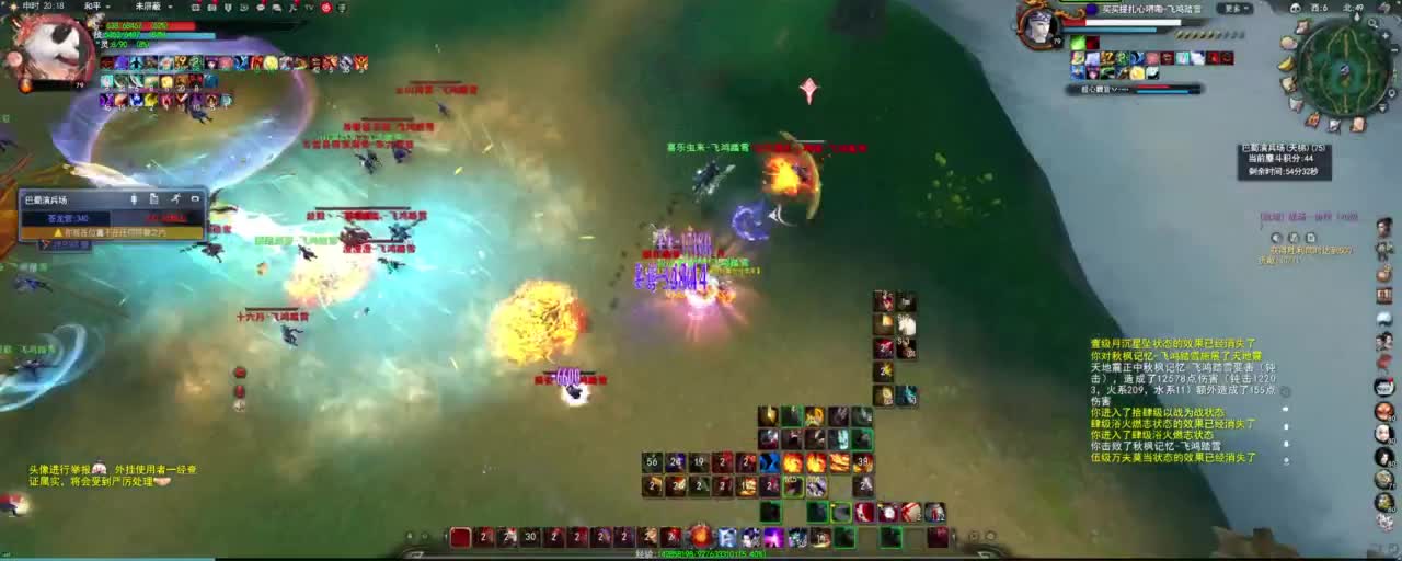 我标题呢？ 第2段