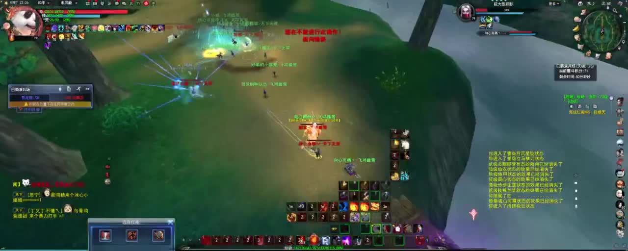 我标题呢？ 第5段