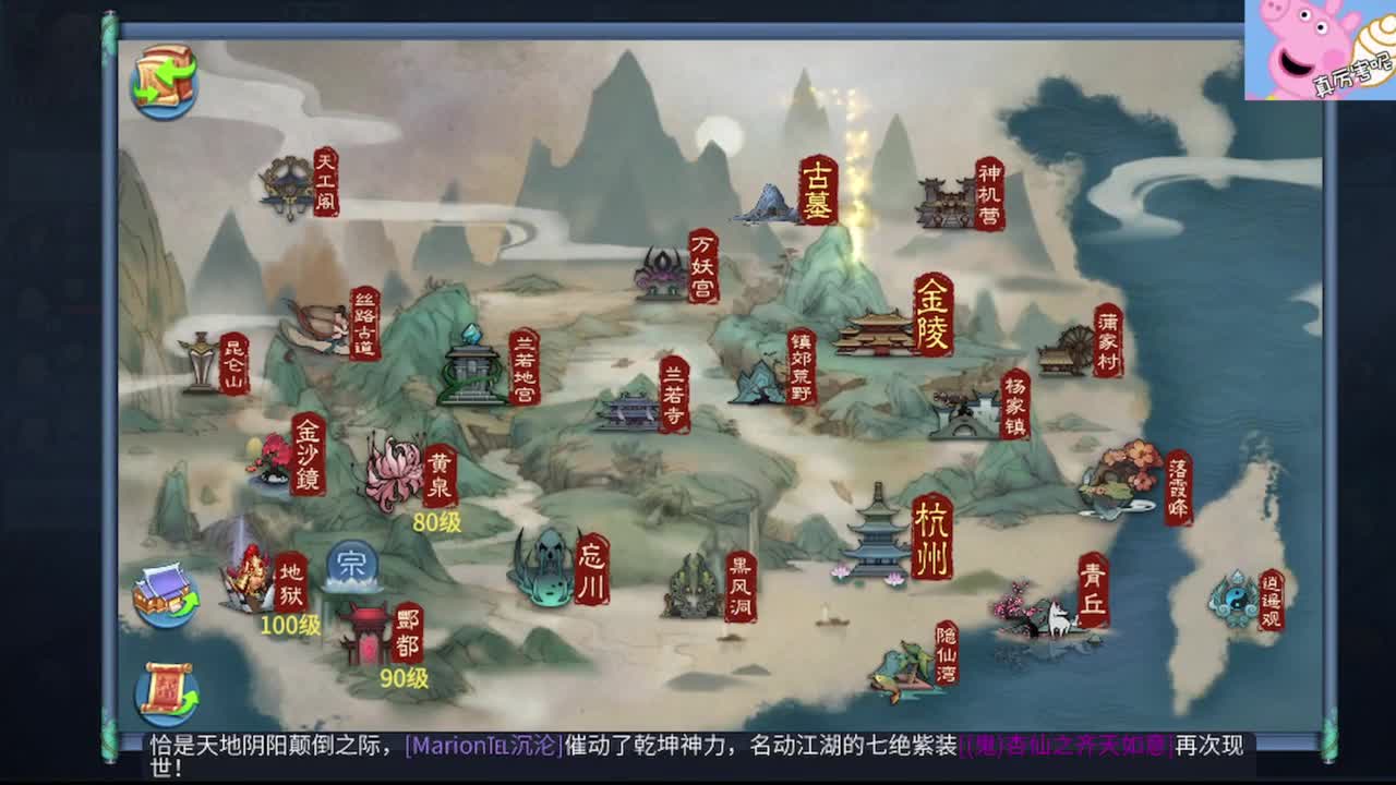 榜单都空了 哥哥姐姐们 第1段