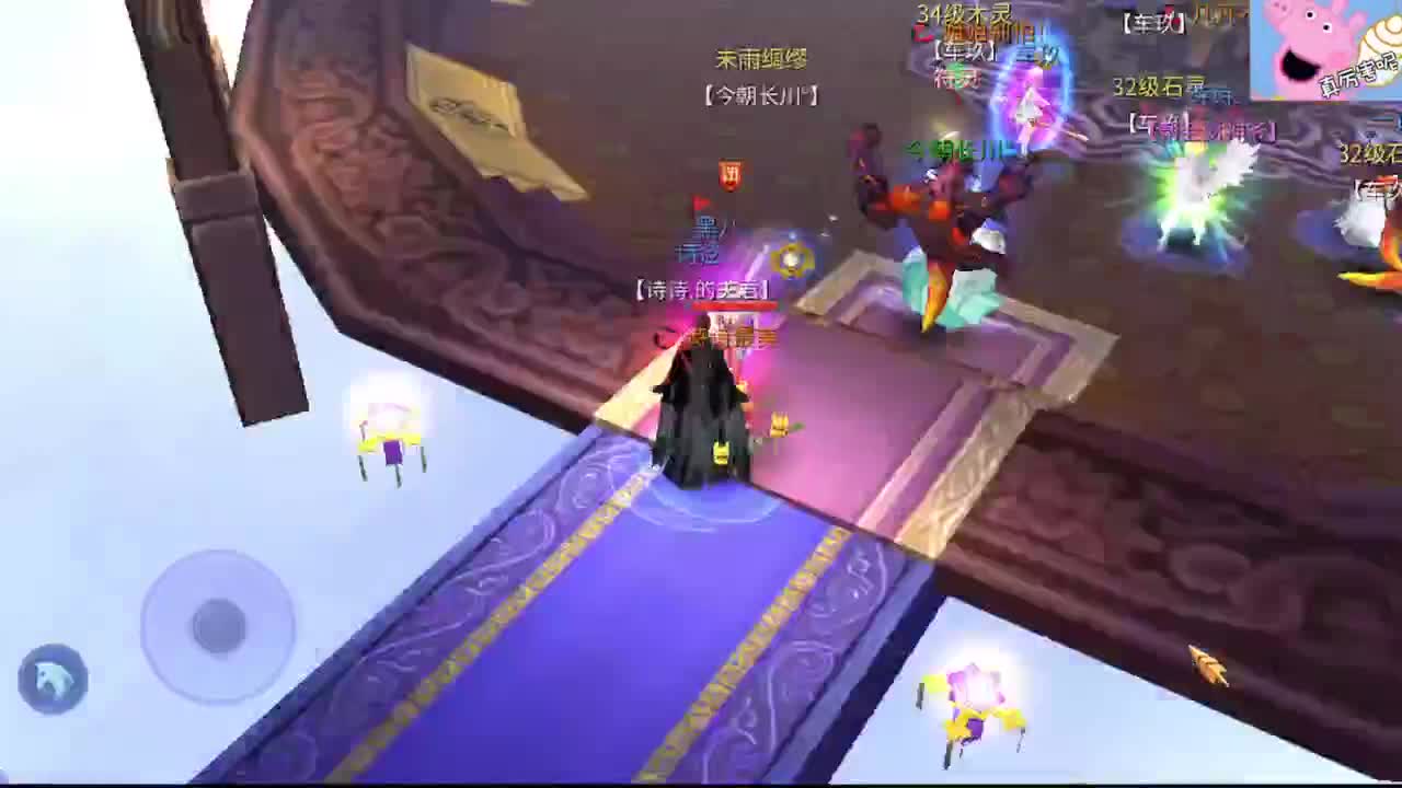 榜单都空了 哥哥姐姐们 第4段