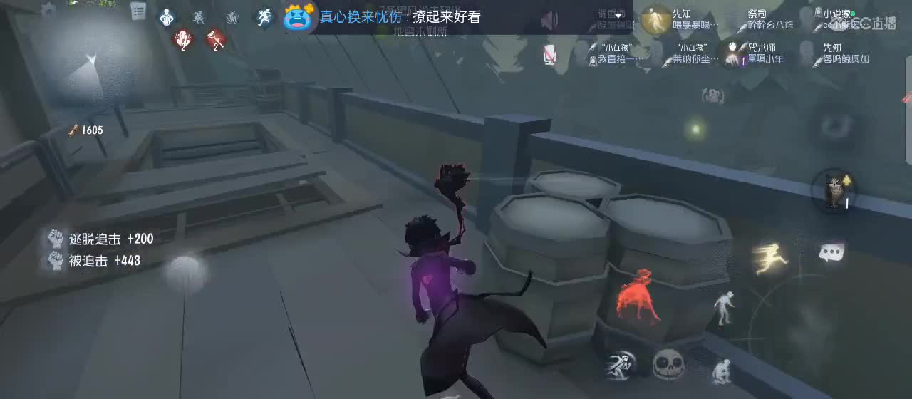 开启美好一天哈哈 第3段