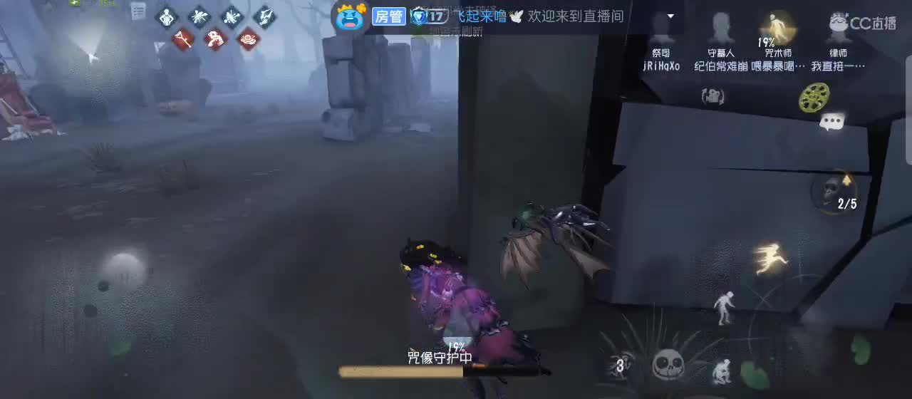 开启美好一天哈哈 第5段