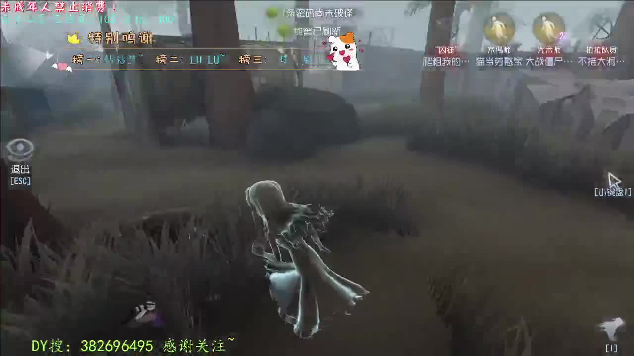 丨七月你好~丨感谢陪伴~感恩有你！ 第3段